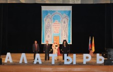 Представители г. Ульяновска приняли участие в Межрегиональном образовательном форуме в Республике Чувашия