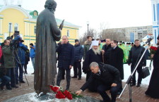 Открытие памятника Андрею Блаженному