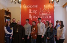 Урок русской литературы на Подворье монастыря