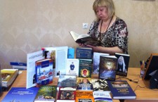 О передачи книг для православной библиотеки