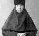 Монахиня Екатерина Декалина