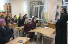 В школах города Ульяновска продолжается чтение лекций для родителей учащихся 1–11 классов.