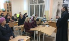 В школах города Ульяновска продолжается чтение лекций для родителей учащихся 1–11 классов.