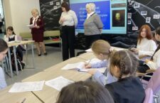 В МОУ «Майнский многопрофильный лицей имени В.А. Яковлева» рабочего поселка Майна прошла лекция об истории рода Аксаковых» для учащихся 6-7 классов в рамках проекта «Корень жизни: от истории семьи С. Т. Аксакова до истории каждой семьи»